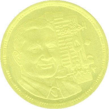 () Монета Египет 2003 год 10  &quot;&quot;    AU