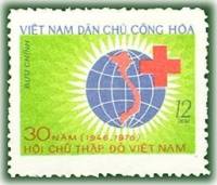 (1976-033) Марка Вьетнам "Красный Крест"   30 лет Красного Креста во Вьетнаме III Θ