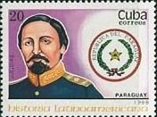(1988-088) Марка Куба "Х. Диас (Парагвай)"    История Латинской Америки III O