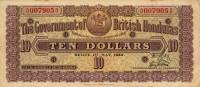 (№1924P-17a.1) Банкнота Гондурас 1924 год "10 Dollars"