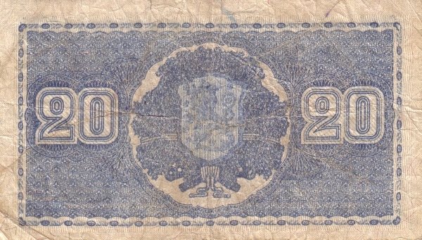 (1945 Litt B) Банкнота Финляндия 1945 год 20 марок  Tuomioja - Alsiala  UNC