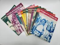 Набор журналов (12 шт) Семья и школа 1971-1972 12 номеров Москва Мягкая обл.  с. С ч/б илл