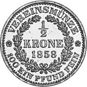(№1858km2251) Монета Австрия 1858 год frac12; Korona