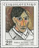 (1972-060) Марка Чехословакия "Пабло Пикассо автопортрет" ,  III Θ