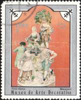 (1975-029) Марка Куба "Фарфоровые статуэтки"    Музей в Гаване III Θ