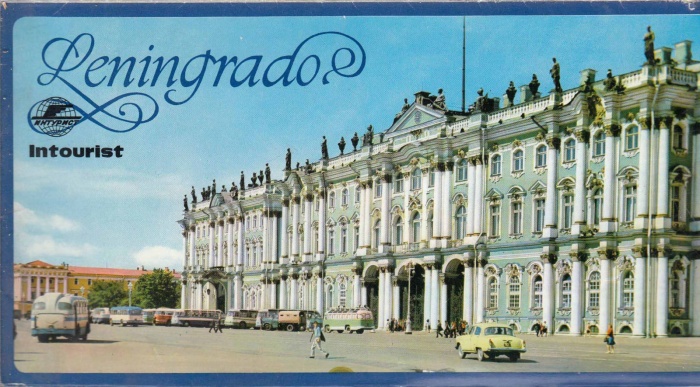 Карта &quot;Leningrado&quot; на итальянском языке