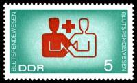 (1966-055) Марка Германия (ГДР) "Переливание крови"    Красный Крест III Θ