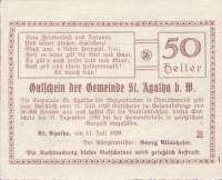 (№1920) Банкнота Австрия 1920 год "50 Heller"