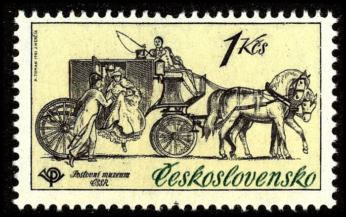 (1981-004) Марка Чехословакия &quot;Почтовая карета 1830-1844 г.&quot;    Музей почты 'Почтовые Транспортные С
