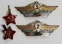 Набор значков знаков (4 шт.) СССР "Военная атрибутика" На булавке 