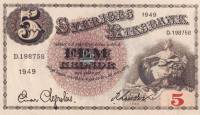 (,) Банкнота Швеция 1949 год 5 крон "Густав I Васа"   UNC