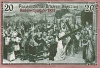 (№1920) Банкнота Австрия 1920 год "20 Heller"