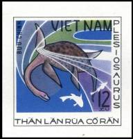 (1979-001) Марка Вьетнам "Плезиозавр"    Доисторические животные I Θ