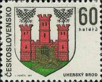 (1971-017) Марка Чехословакия "Угерски-Брод" ,  III Θ