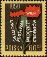 (1959-028) Марка Польша "Карта Австрии (Кремовая)"   7-й Всемирный фестиваль молодежи II Θ