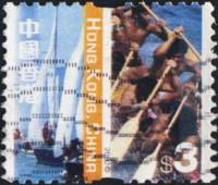 (№2002-1074) Марка Гонконг 2002 год "Восточной и западной культуры", Гашеная
