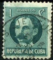 (№48) Марка Куба 1925 год "Хосе Хулиан Марти", Негашеная