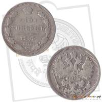 (1905, СПБ АР) Монета Россия-Финдяндия 1905 год 15 копеек  Орел B, гурт рубчатый, Ag 500, 2,7 г Сере