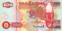 Банкнота Замбия 2003 год 50 квача Орлан-крикун   UNC