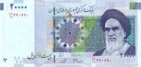 (,) Банкнота Иран 2005 год 20 000 риалов "Рухолла Хомейни"   UNC