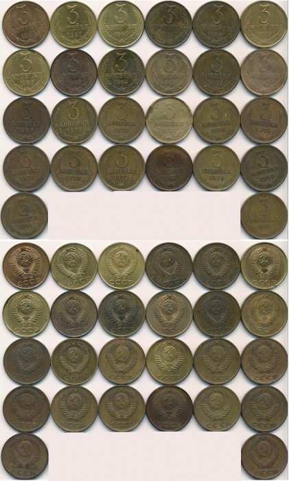 (1961-1991, 3 копейки, 26 монет) Набор монет СССР &quot;61 68-90, 91л, 91м&quot;   VF