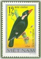 (1978-004a) Марка Вьетнам "Священная майна"  Без перфорации  Певчие птицы III Θ