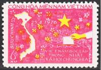(1976-008) Марка Вьетконг "Голосование"    Выборы в Национальное Собрание III Θ