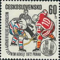 (1972-016) Марка Чехословакия "Вбрасывание"    Чемпионат мира и Европы по хоккею, Прага III Θ