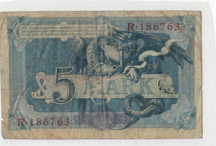 5 марок 1904 год Германия