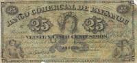 (№1866P-S142) Банкнота Уругвай 1866 год "25 Centeacute;simos"