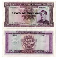 (,) Банкнота Мозамбик 1976 год 500 эскудо "Карлос Шавьер" Надпеч на боне 1967 года  UNC