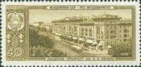 1958-124 Марка СССР Молдавская ССР Кишинёв   Столицы союзных советских республик I Θ