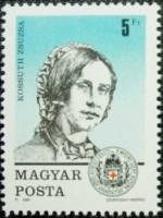 (1989-050) Марка Венгрия "Жужанна Кошут"    День почтовой марки II Θ