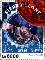 (№2016-7165) Марка Сьерра-Леоне 2016 год "Нозоми PlanetB", Гашеная