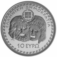 (№2014) Монета Греция 2014 год 10 Euro (Трагиков - Еврипида)
