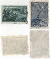 1943-01 04 Серия Набор марок 2 шт СССР  Великая Отечественная война II Θ
