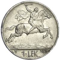 1930 Монета Албания 1 лек Александр Македонский  Никель  XF