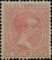 (№95) Марка Куба 1894 год "Альфонса ХІІІ", Гашеная
