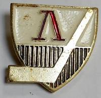 Значок Знак СССР "Хоккей" На булавке 