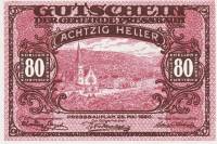 (№1920) Банкнота Австрия 1920 год "80 Heller"