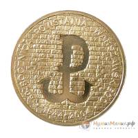 082 Монета Польша 2004 год 2 злотых Восстание в Варшаве 60 лет  Латунь  UNC