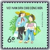 (1970-014) Марка Вьетнам "В школу"   Дети II Θ