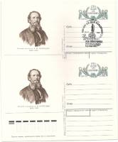 1988-183 Почтовая карточка СССР А.М. Опекушин 150 лет со дня рождения   2 шт ,  С гашением и без