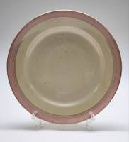 Тарелка столовая Буды 20-е годы