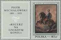(1968-045) Марка + купон Польша "Рыцарь на коне"   Живопись Польши III Θ
