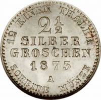 () Монета Германия (Империя) 1861 год 2  ""   Биметалл (Серебро - Тантал)  UNC