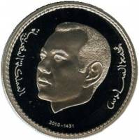 () Монета Марокко 2010 год 250  ""    AU