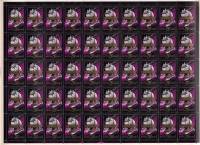 1976-097  Лист (50 м 10х5) СССР Эмблема Интеркосмос   Международное сотрудничество в космосе III O