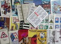 Набор календарей  "Ассорти", 31 шт., 80-е\90-е г.