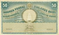 (,) Банкнота Финляндия 1918 год 50 марок    UNC